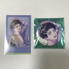 【即日発送】神家 ブレマイ Dreamy Jam まとめ売りのサムネイル
