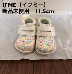 新品未使用　IFME 11.5cm ベビーシューズ　ファーストシューズ 花柄のサムネイル