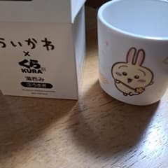 ちいかわ × くら寿司 湯呑み うさぎのサムネイル