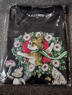 新作ボリス雑貨店 ツノうさぎと2人のヒーロー Tシャツ ヒグチユウコ