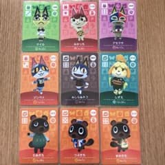 どうぶつの森 amiiboカード アミーボカードのサムネイル