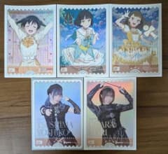 ラブカ　5枚セットのサムネイル