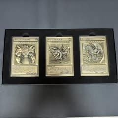 25th ANNIVERSARY 三幻神 レリーフセット - メルカリ