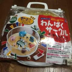 miruku様専用(*^^*)お取り置き中のサムネイル