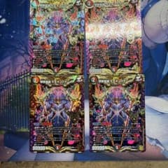禁断英雄モモキングダムX 4枚セット - メルカリ