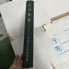 m49412830139_1.jpg?1749970785