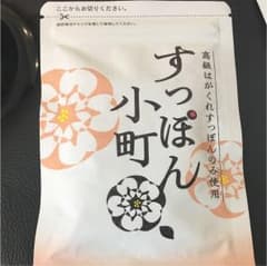 ていねい通販 すっぽん小町のサムネイル