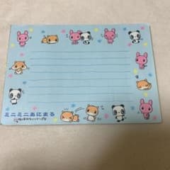 メモ帳 ミニミニあにまる 平成レトロ クラックス レア 希少 CRUX