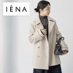 IENA 訳あり値下げ！ラムウールハーフ金ボタンウールコート アイボリーベージュ IENA 訳あり値下げ！ラムウールハーフ金ボタンウールコート アイボリー