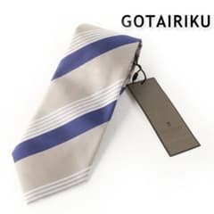 244 新品 五大陸 ゴタイリク 【日本製】シルク ネクタイ_ストライプ