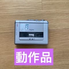 ソニー TCM-450 動作品　カセットレコーダー SONY TCM-450カセットレコーダー動作品 - メルカリ