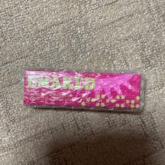エマーキット  2mLのサムネイル
