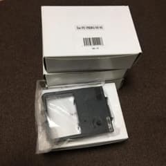 NEC PC-PR201/45-01 インクリボンのサムネイル