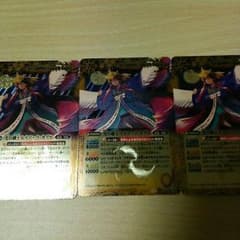 バトスピ ルナアークのサムネイル