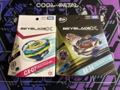 ベイブレードX スターター 2種セット CX-07 BX-34 ベイブレードX CX-07 & BX-34 スターター2個セット - メルカリ