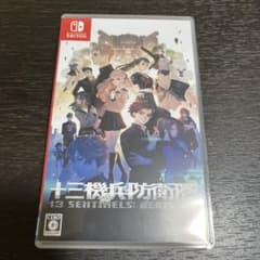 十三機兵防衛圏のサムネイル
