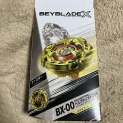 ベイブレードX ヘルズサイズ　メタルコートゴールドのサムネイル