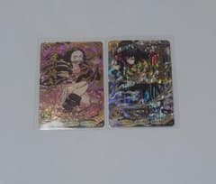 鬼滅の刃 バトルスラッシュ UR 2枚セットのサムネイル