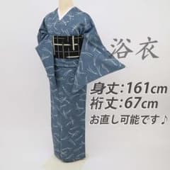 餃子様　　M3510★ 着物淡雪 ★ 綿紬浴衣 ★ 雪月 文字　綿紬　浴衣　扇子 餃子様 M3510☆ 着物淡雪 ☆ 綿紬浴衣 ☆ 雪月 文字 綿紬