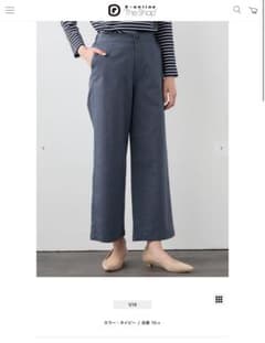 値下げ　シンプルライフ　パンツ　15号のサムネイル