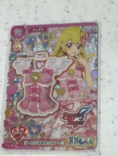 アイカツ！アンコール オーロラキスキャミソールのサムネイル