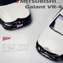 HEC限定 1/64 Bliss 三菱 Galant VR-4 京都府警パトカー m49416062193_1.jpg?1777018503
