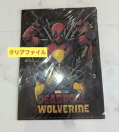 DEADPOOL & WOLVERINE ミニクリアファイル＆ステッカー 未開封 - メルカリ