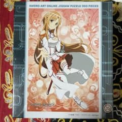 ソードアート・オンライン ジグソーパズル 300ピース