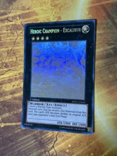 遊戯王 H－C エクスカリバー 英語版 ホログラフィック ホロ ゴースト 1st 遊戯王 H－C エクスカリバー 英語版 ホログラフィック ホロ ゴースト