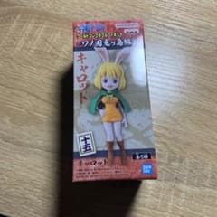 ワーコレ ワンピース ワールドコレクタブル 鬼ヶ島3 キャロットのサムネイル