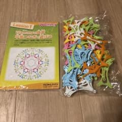 wammy ベーシック100p 6色入り 美品 アイデアガイド付き 知育玩具のサムネイル