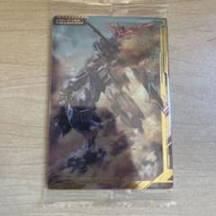 ガンダム　イタジャガ　 ガンダム・バルバトスルブスレクス［UR］のサムネイル