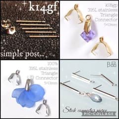 《ゆぅ様》専用＊*のサムネイル