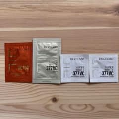 ドクターシーラボ　試供品4点セットのサムネイル