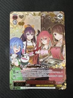 小牧店】ヴァイスシュヴァルツ ロゼ 鳴り響く音 パトリシア（サイン