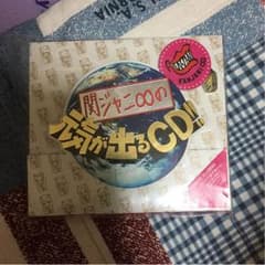 ゆき様 専用！のサムネイル