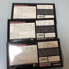 ビークレンズ コンブチャ×チャコールクレンズのサムネイル