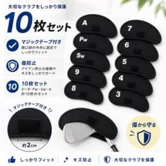 Hiro様 リクエスト 2点 まとめ商品のサムネイル