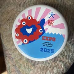 大阪 EXPO 2025 キャラクターグッズ　缶のサムネイル