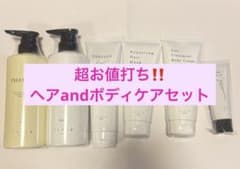 超お値打ち!! CLALA JAPAN ヘア・ボディケアセット 超お値打ち!! CLALA JAPAN ヘア・ボディケアセット - メルカリ