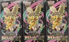 虻*様 【新品未使用】ポケモンカードMEGAドリーム ex 3box シュリンのサムネイル