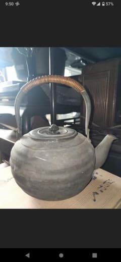 時代物 龍文堂 銅蓋 金属製 瓶 検索 鉄瓶 茶道具 骨董 古玩 急須
