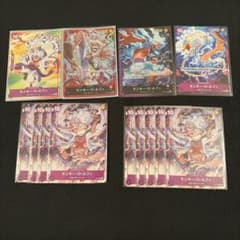 ニカ　モンキー・D・ルフィ カード セット　13枚 ニカ モンキー・D・ルフィ カード セット 13枚 - メルカリ