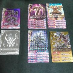 バディファイト オリジナルトライアルデッキ ダークネスドラゴンだべさのサムネイル