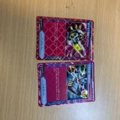 ポケモンカードゲーム ACE SPEC 2枚セットのサムネイル