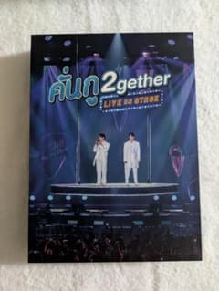 2gether LIVE ON STAGE DVD BrightWin GMM - メルカリ