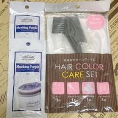 エンシェールズ カラーバター ショッキングパープル 20g×2のサムネイル
