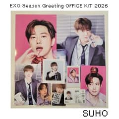 EXO Season Greeting OFFICE KIT 2026 スホのサムネイル