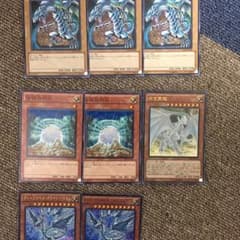 青眼 パーツのサムネイル