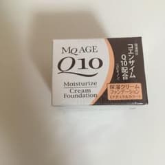 値下げしました。MQ モイスチャライズクリームファンデーションUVのサムネイル